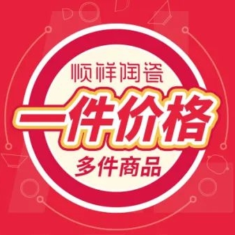 終端快訊丨打破瓶頸，實現銷售翻番！